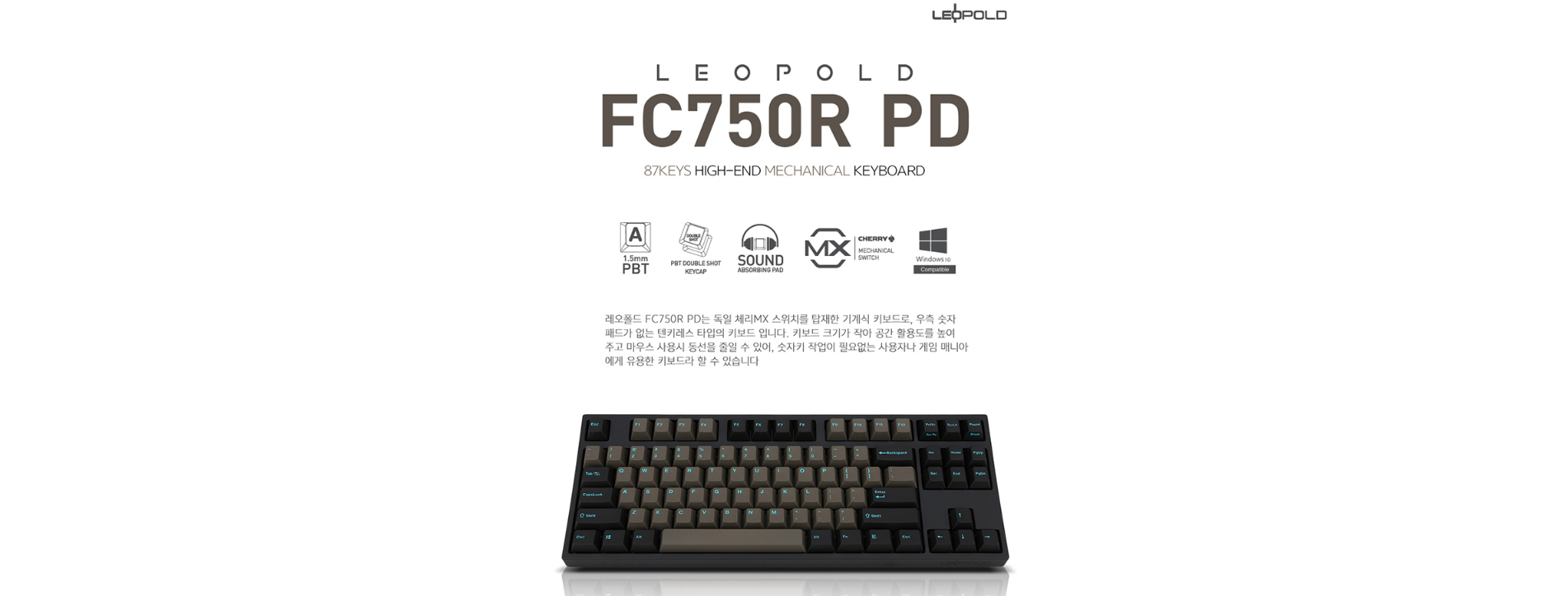 Thương hiệu của Keyboard Leopold FC750R PD Graphite Blue Font Cherry Brown switch